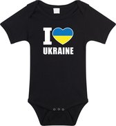 I love Ukraine baby rompertje zwart jongens en meisjes - Kraamcadeau - Babykleding - Oekraine landen romper 80 (9-12 maanden)