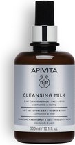 Apivita Cleansing Milk 3 in 1