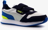 Puma R78 V PS kinder sneakers - Grijs - Maat 33