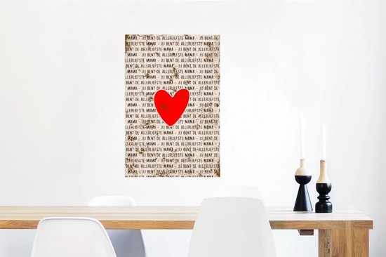 Affiche Cadeau maman - Maman chérie - Vintage - 60x90 cm