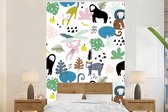 Behang - Fotobehang Apen - Bladeren - Jungle - Breedte 200 cm x hoogte 300 cm