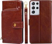 Voor Samsung Galaxy S21 FE Rits Tas PU + TPU Horizontale Flip Lederen Case met Houder & Kaartsleuf & Portemonnee & Lanyard (Bruin)