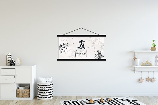 Porte-affiche avec affiche - Affiche scolaire - Best ami - Amis - Best ami - Citations - Proverbes - 150x75 cm - Lattes noires