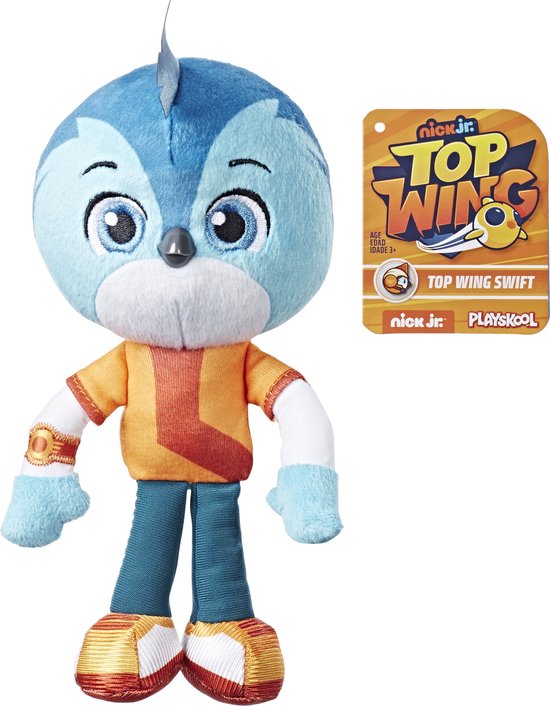 Disguise Swift Kostüm – Offizielles Nickelodeon Top Wing Jungenkostüm Mit Overall & Helm-Kopfbedeckung