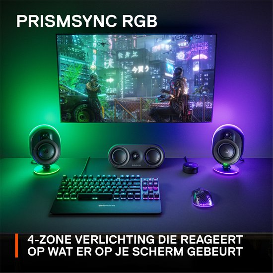 Gaming setup met RGB verlichte speakers, toetsenbord en muis.