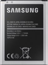 Originele Samsung Galaxy J1 (2016) Batterij EB-BJ120CBEGWW