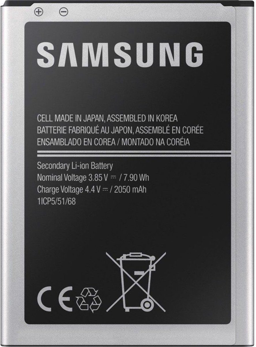 Samsung batterij voor J1 (2016) | bol.com