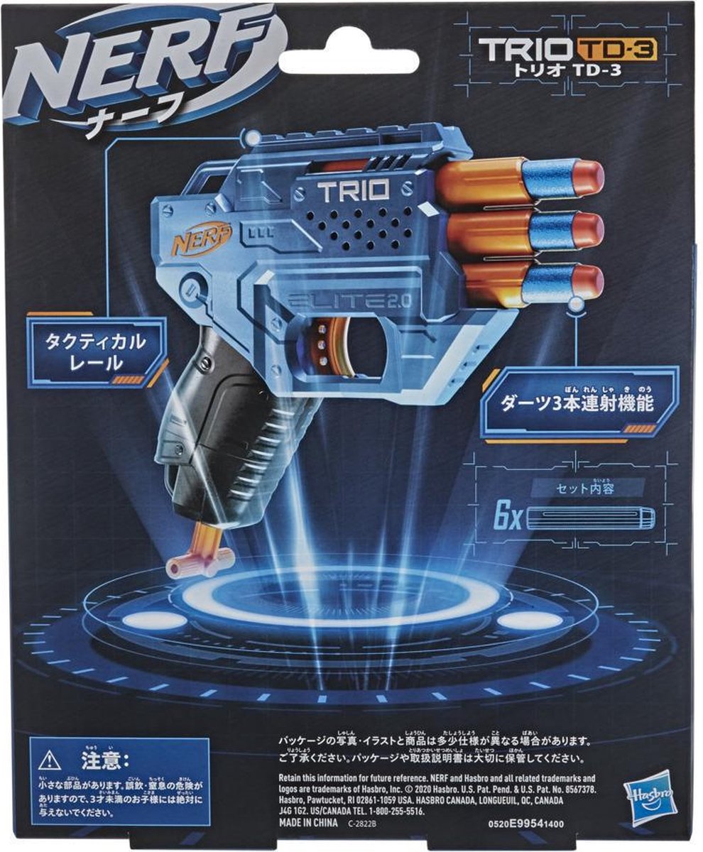 Nerf Elite 2.0 Trio Td 3 — afbeelding 13