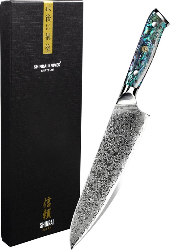 Shinrai Japan - Japans Koksmes 20 cm - Keukenmes - Damascus Mes - Parelmoer Jewels - Met Luxe Geschenkdoos