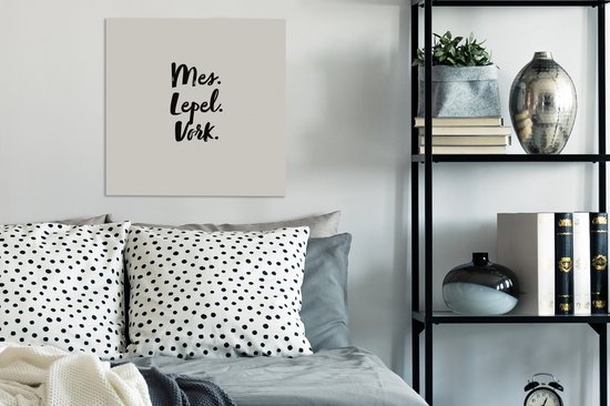 Couteau à peinture sur toile. cuillère. fourchette. - Citation - Taupe - 50x50 cm - Décoration murale