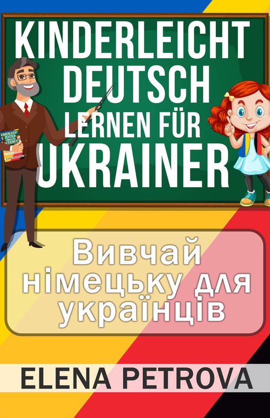 Kinderleicht Deutsch lernen für Ukrainer - cover