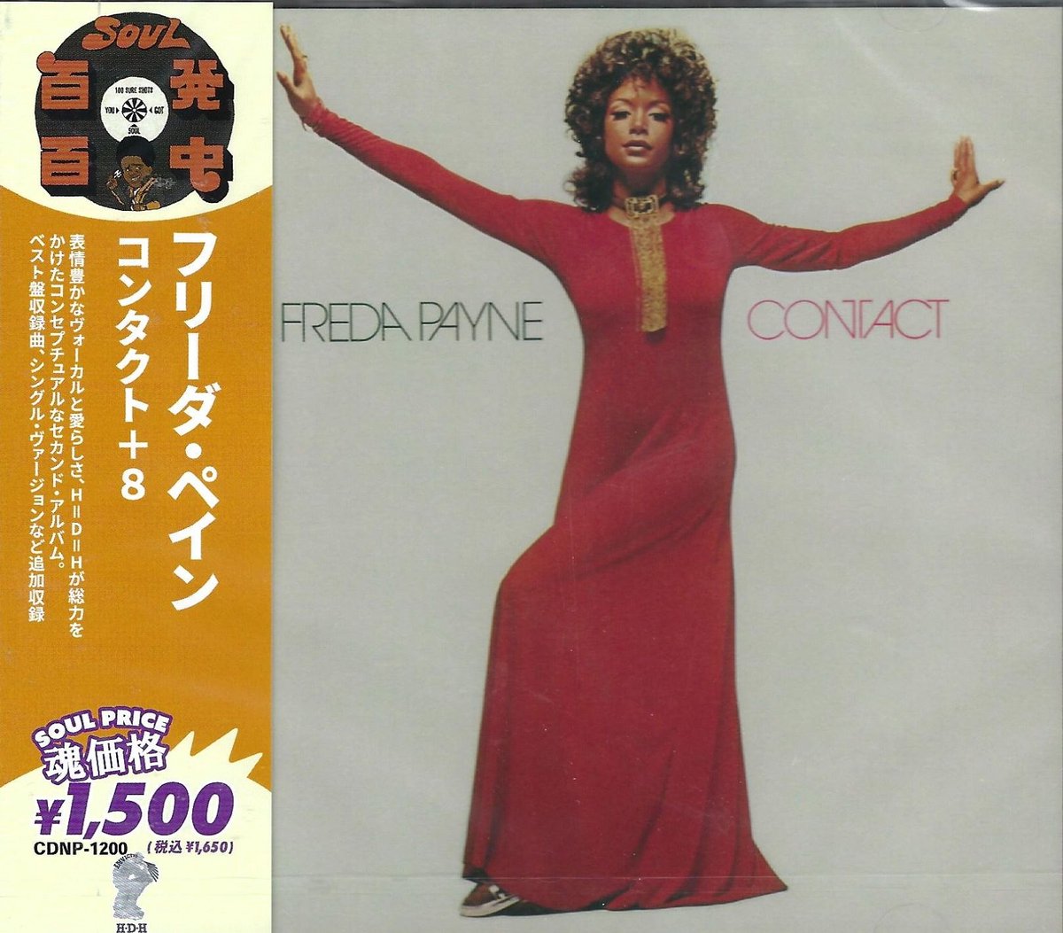 Freda Payne – Contact ( CD Japan Import)