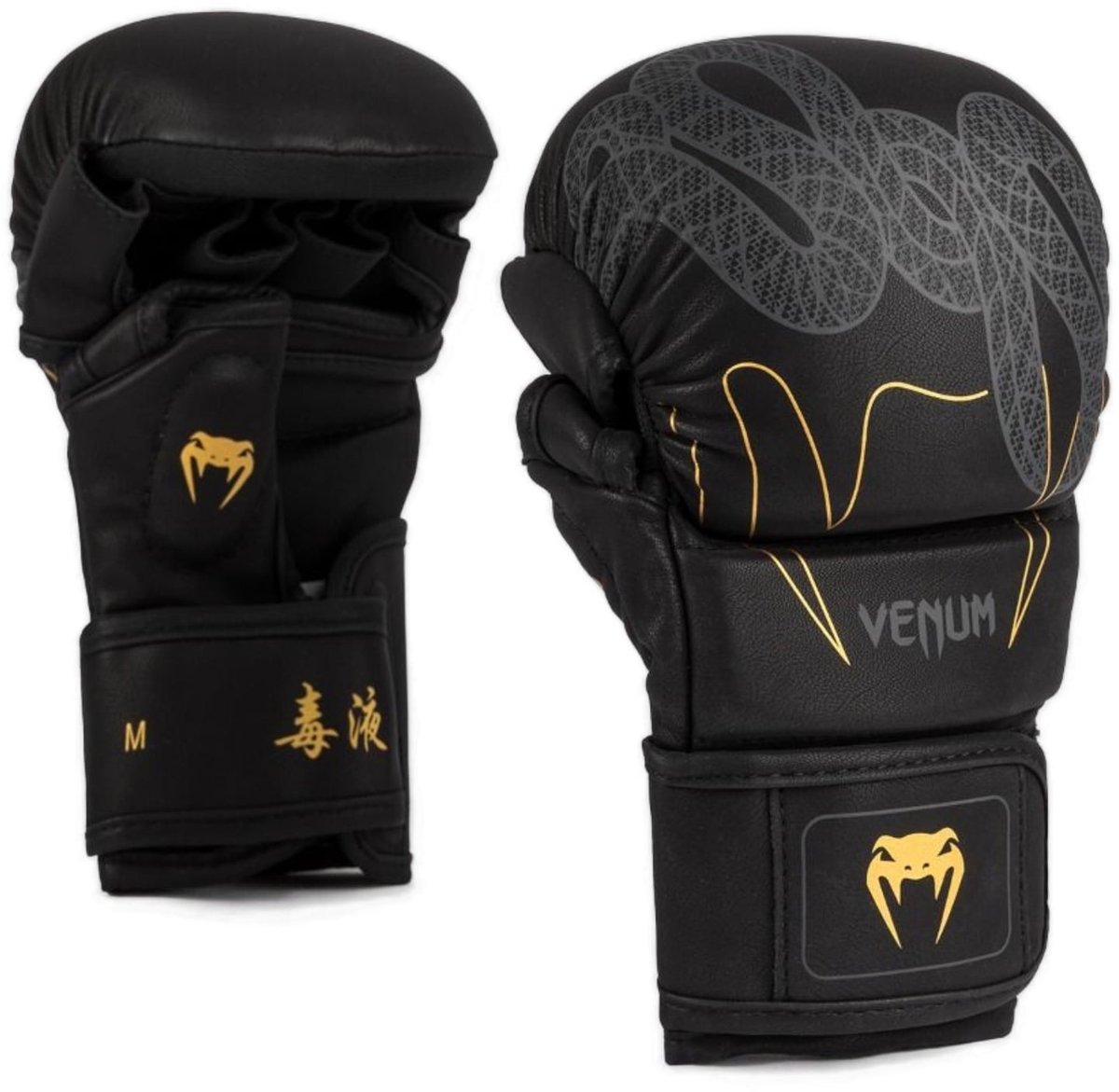 Venum Serpenti Sparring Handschoenen Zwart Zilver Goud - L / XL