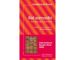 Ret samadhi (éd. poche)