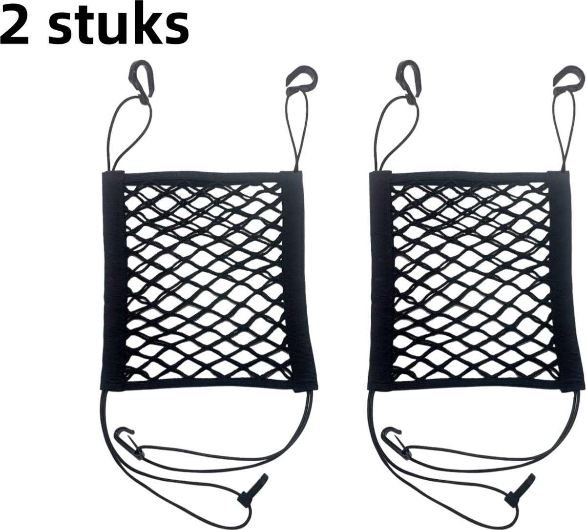 Image of 2-delige opbergtas voor autostoel - Multifunctioneel elastisch net - Opbergnet voor voorstoel - Zwart