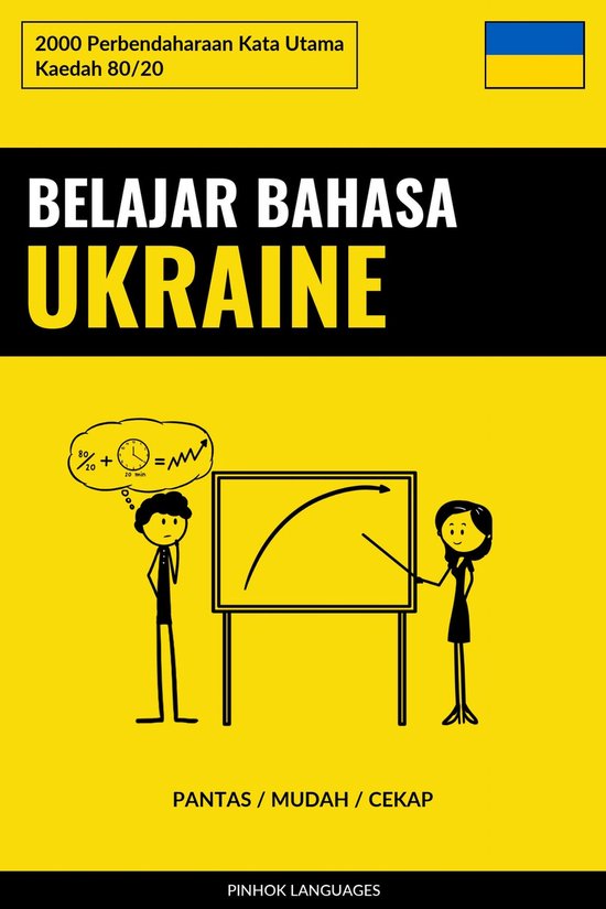 Belajar Bahasa Ukraine - Pantas / Mudah / Cekap - cover