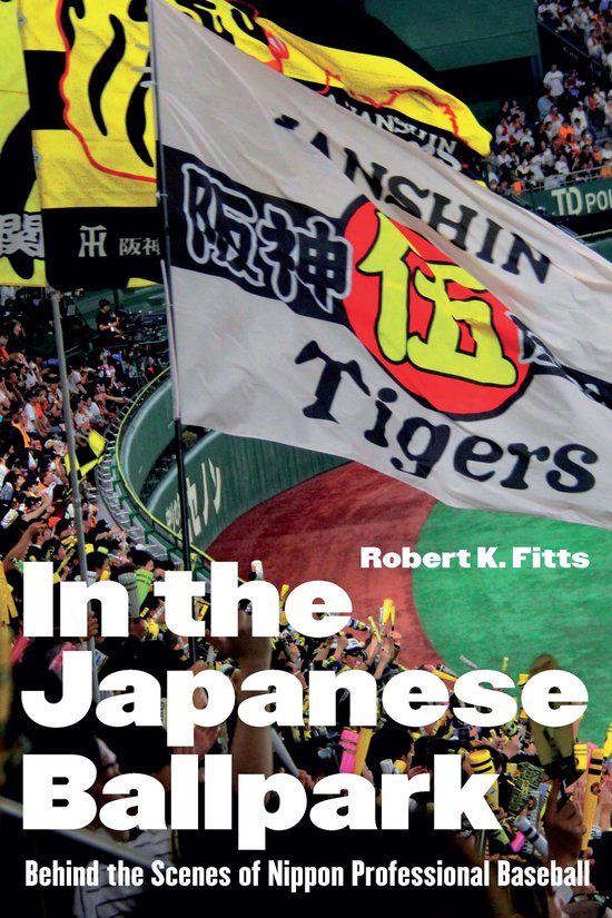 In the Japanese Ballpark - cover