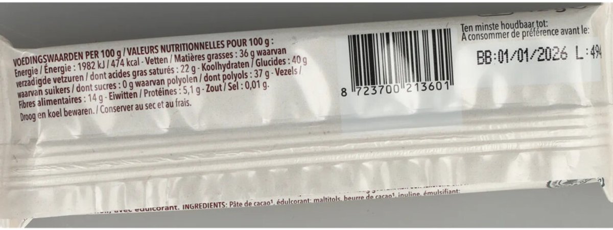 Céréal Chocoladereep Puur - 12 x 42 gr - Voordeelverpakking
