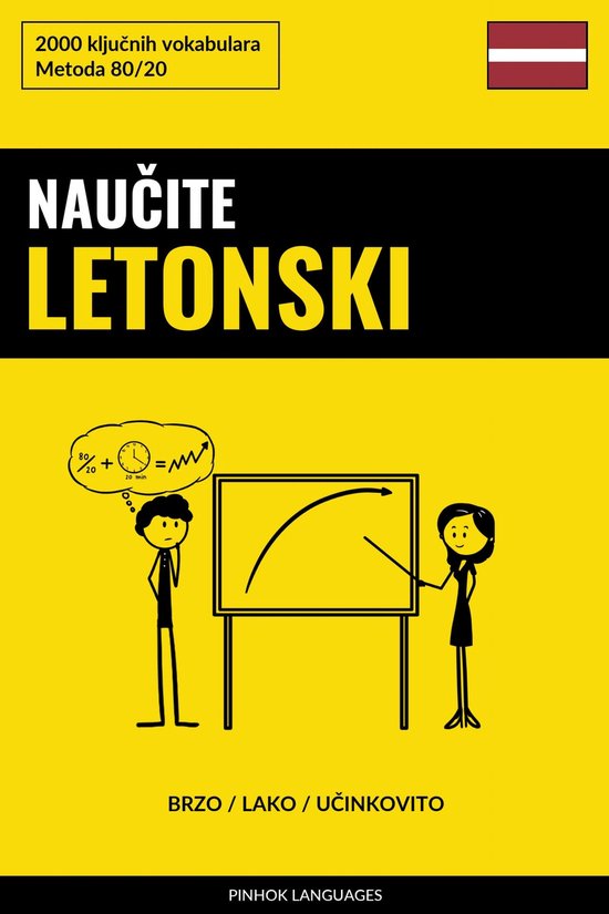 Naučite Letonski - Brzo / Lako / Učinkovito - cover