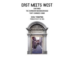 East Meets West