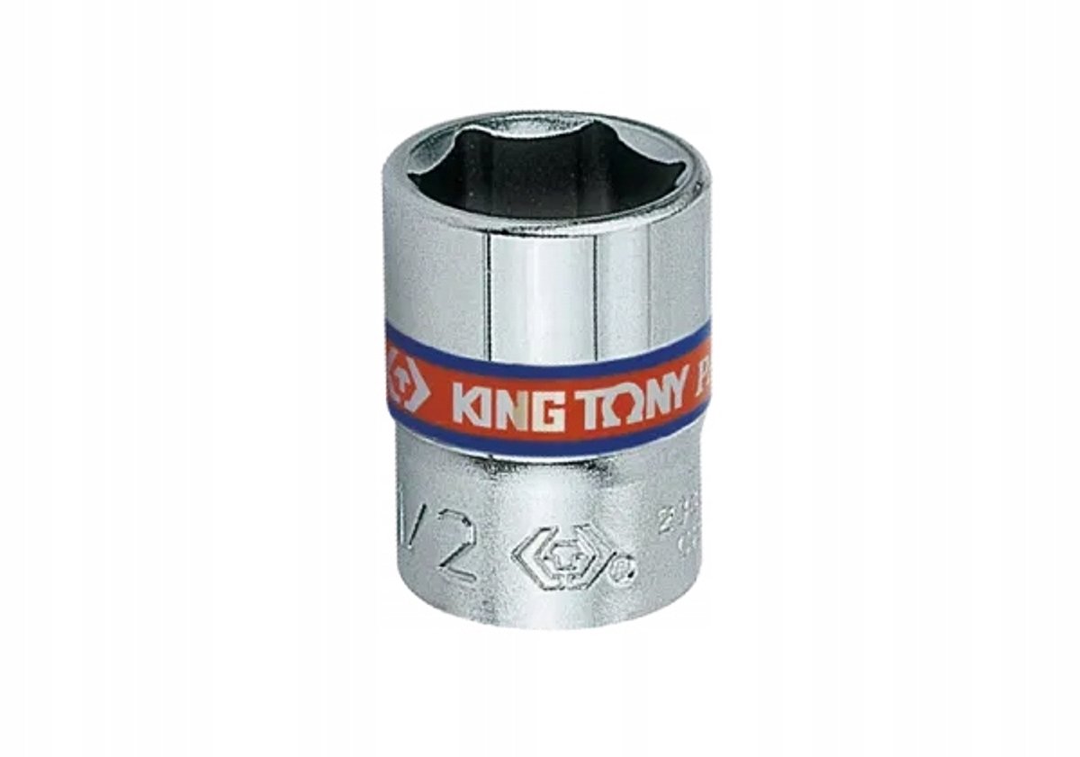 Korte 1/4" Dopsleutel 7/32" x 24,5mm 6-kant Cr-V