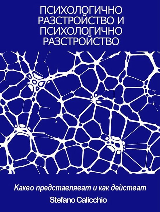  - cover