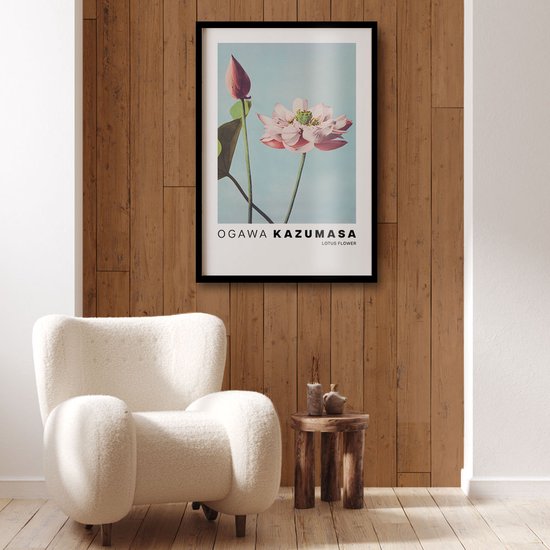 Walljar - Ogawa Kazumasa - Fleurs de Lotus - Décoration Décoration murale - Poster