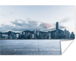 Oude Chinese stad in de bergen Aluminium 30x20 cm - Foto print op Aluminium (metaal wanddecoratie)