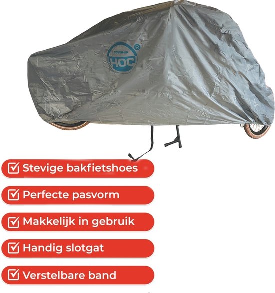 CUHOC Topkwaliteit Diamond Bakfietshoes Voor Extra Grote / Elektrische Bakfiets (met huif) o.a. geschikt als - Lovens Explorer 65 & Urban Arrow Cargo & Urban Arrow Tender van CUHOC — afbeelding 2
