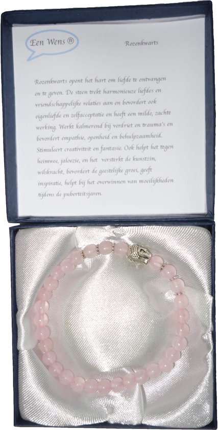 Lavasteen armband, 8 mm edelsteen kralen, 19 cm - Happy Spirit