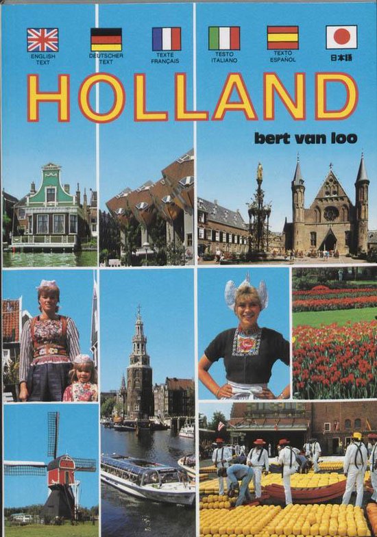 Holland - cover