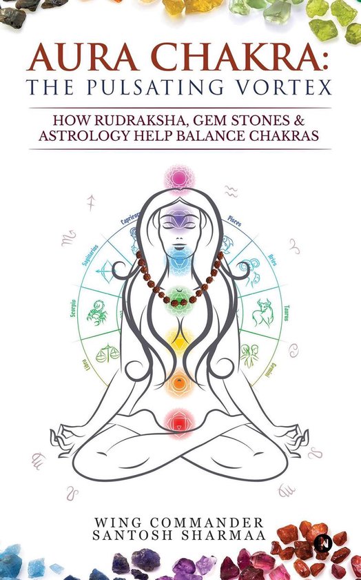 Aura Chakra: The Pulsating Vortex - cover