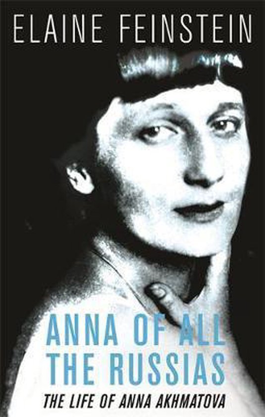 Anna Of All The Russias
