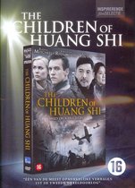 Film, The children of huang shi