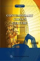 Contemporary China's Culture