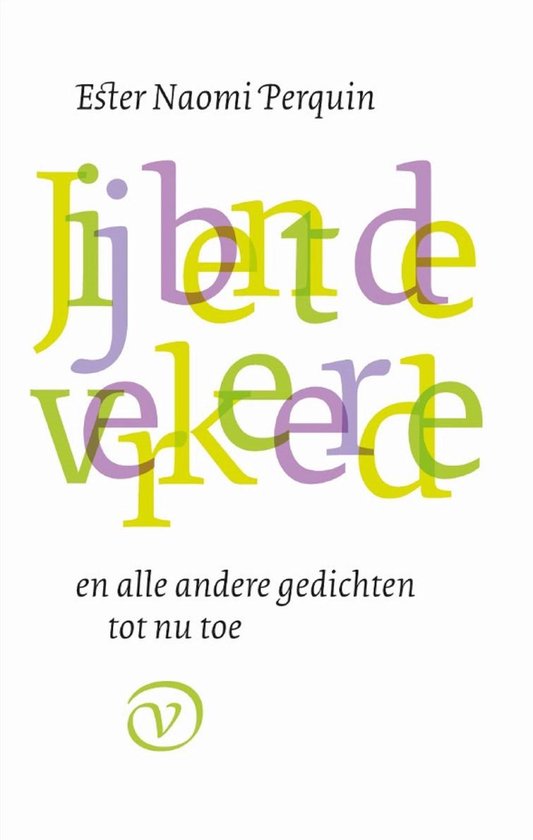 Jij bent de verkeerde - cover