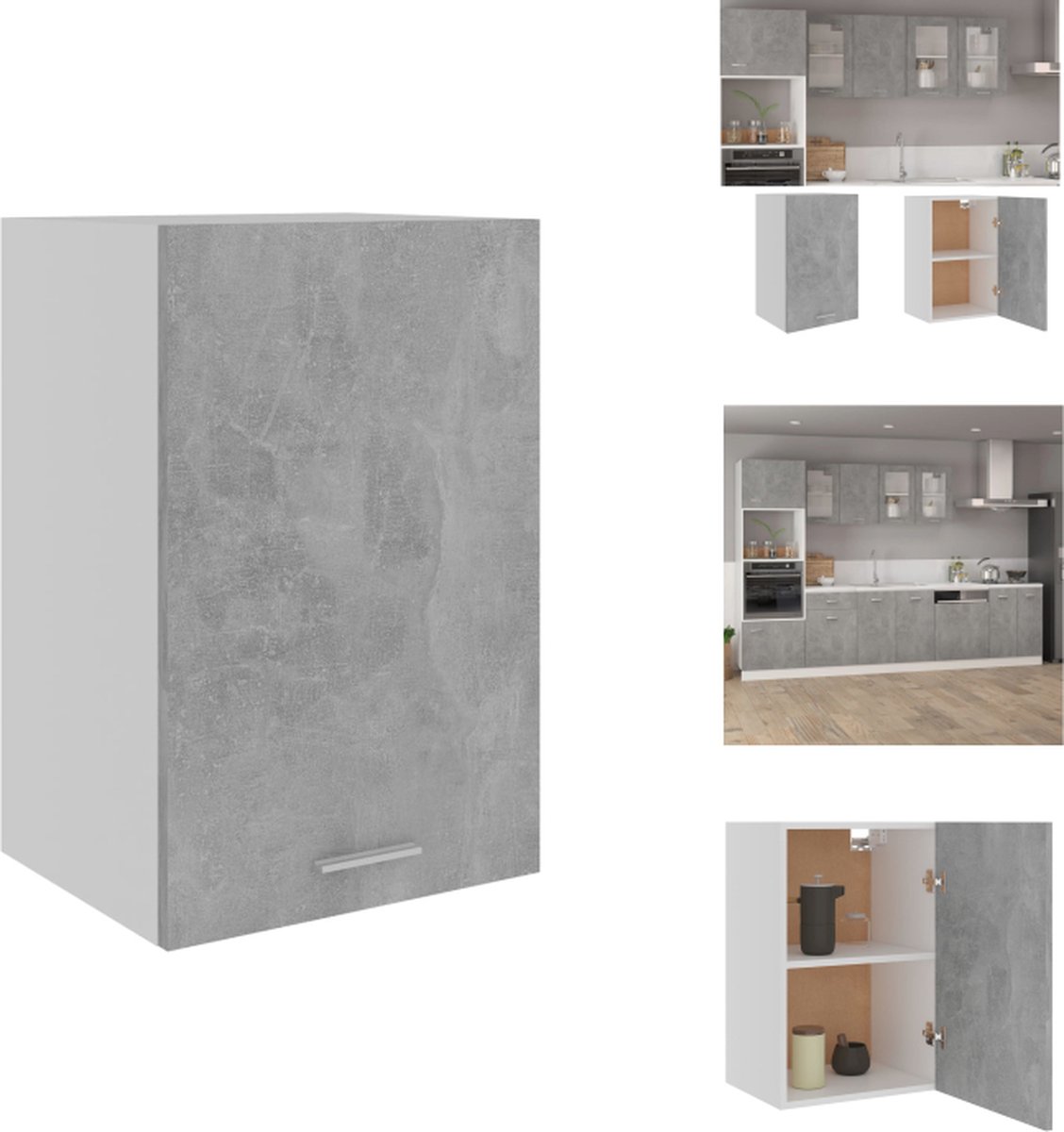 VidaXL Opbergkast Betongrijs 39.5 x 31 x 60 cm 2 schappen Keukenkast