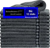 12 Stuks Washandjes Ruche Antraciet - 16x24cm - 550g. p/m2- 100% gekamde katoen