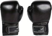 Livano Vecht Handschoenen - Kickboks Handschoenen - Boxing Gloves Set - Bokshandschoenen - Heren - Dames - Zwart