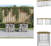 vidaXL Tuinbank - Houten blad - Gegalvaniseerd stalen schanskorfbasis - Compact ontwerp - 103x44x42cm - 110kg draagvermogen - Tuinbank