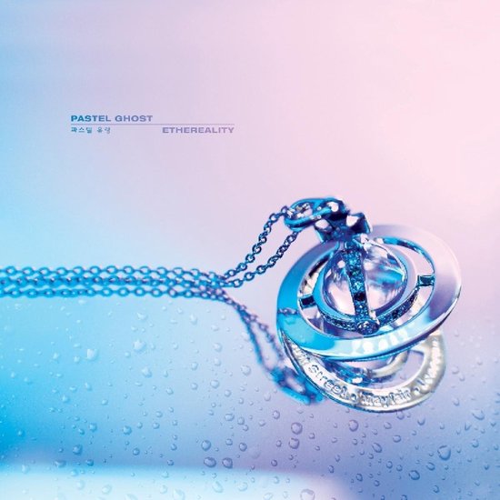 Ethereality, Pastel Ghost LP (album) Muziek