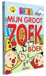 Bumba: Kijk- en zoekboek 0 - Mijn groot zoekboek