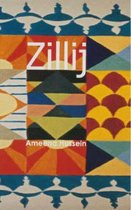 Zillij