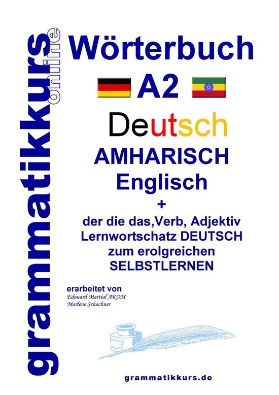 Wörterbuch Deutsch - Amharisch - Englisch A1 A2 B1 2 - Wör ... - cover