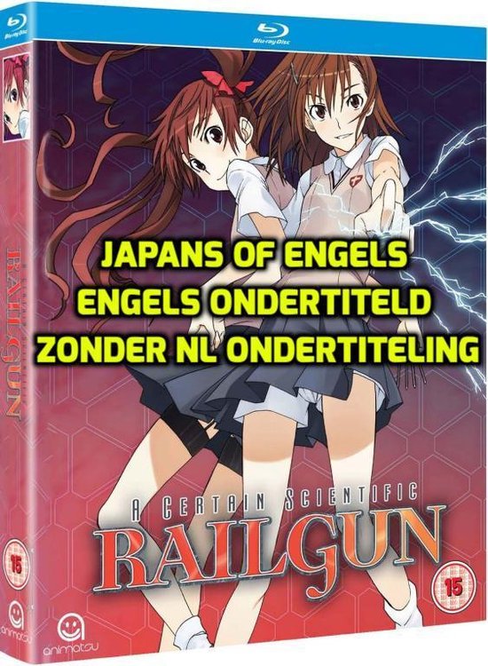 Foto: A certain scientific railgun s1