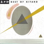 Best of Kitaro