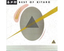 Best of Kitaro