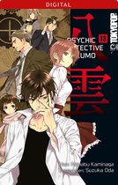 Psychic Detective Yakumo 13 - Psychic Detective Yakumo 13