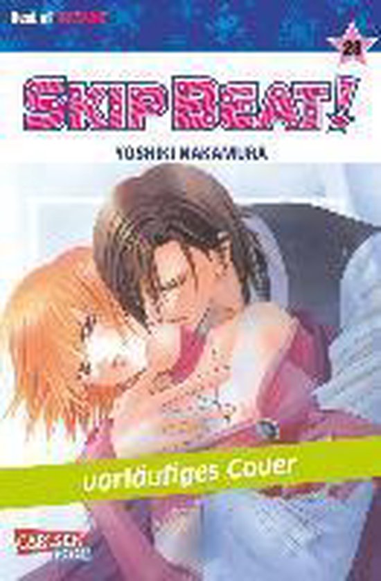 Skip Beat! 29 - cover