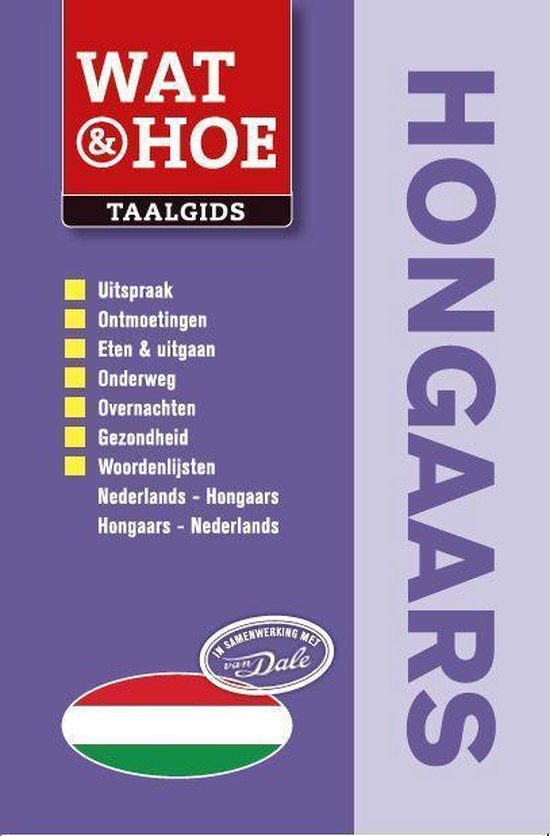 Wat & Hoe taalgids - Hongaars - cover